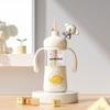 with Handle Baby Bottle 300ML Silicone Straw  Bottle New PPSU Water Cup  Baby Feeding Supply