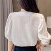 Women's V-neck Beaded Embossed Chiffon Shirt Summer Fashion Versatile Loose and Slim Bubble Short Sleeve Tops