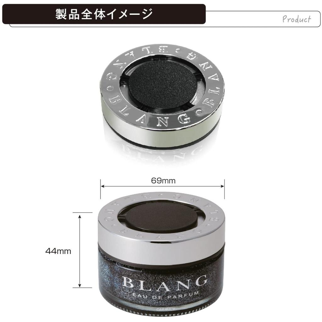 Carmate Car Air Freshener BLANG Jelly for Drink Holders and with a Refreshing Brilliant FR918 [CK Type] Gel, Spill-Resistant Type, Dashboards,