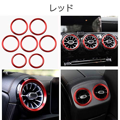 Benz Compatible Air Conditioner Ring Set of 7 A Class