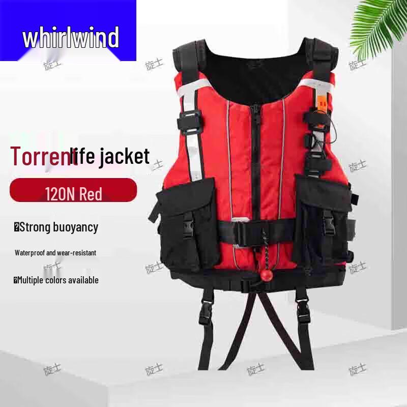 Xuan Shi Professional Water Rescue Life Vests & Accessories