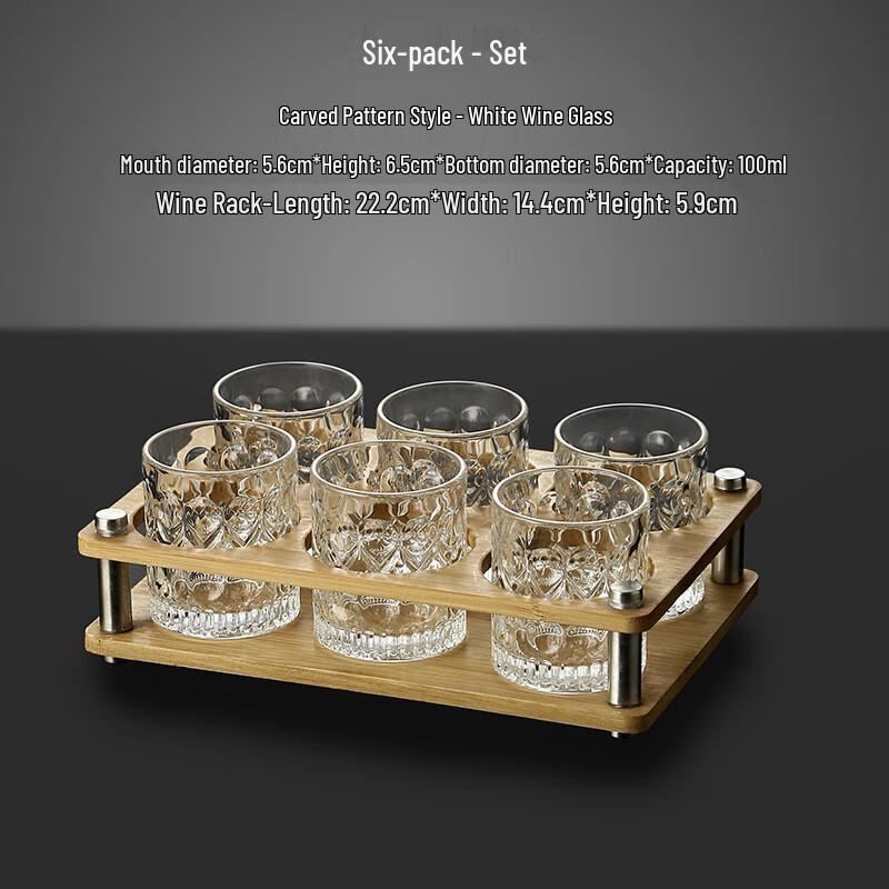 Carved Glass Liquor Glasses Set with Bamboo Rack 6 Carved Cups + 6-Hole Bamboo Rack