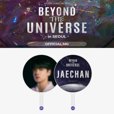 Попереднє замовлення 2023 JAECHAN FANMEETING TOUR Beyond The Universe in Seoul Image Picket