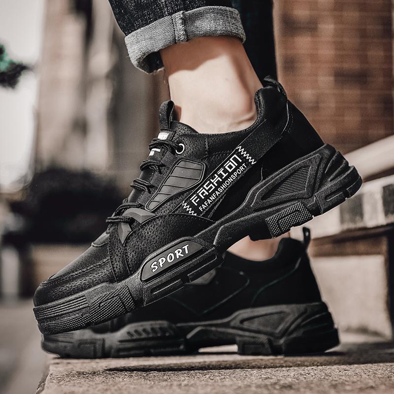 

Labor insurance work men s shoes autumn non-slip, waterproof and wear-resistant construction site work men s sports low-top tooling Martin tide shoes 44 чёрный