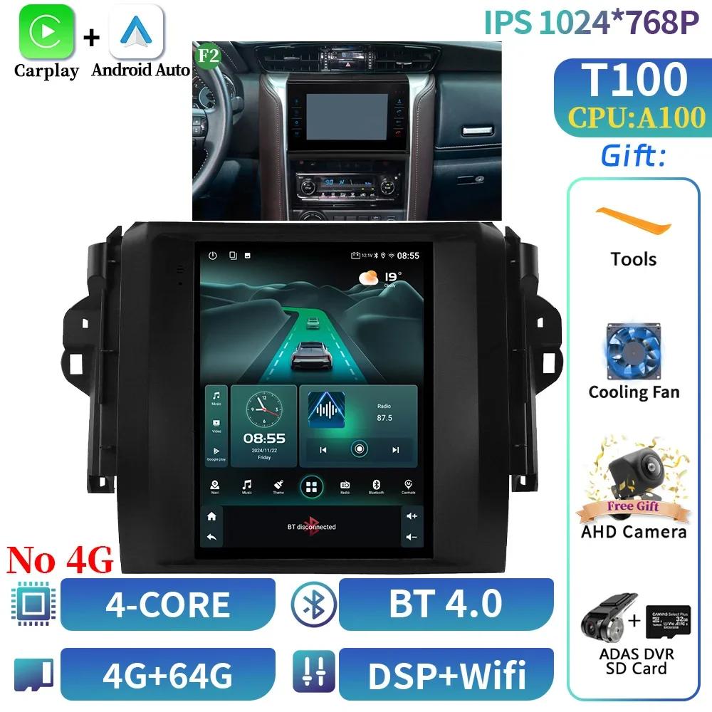 9.7inch Car Radio Multimedia Video GPS For Toyota Fortuner Hilux Revo 2016-2022 Android 14 Navigation CarPlay screenNo Autoradio