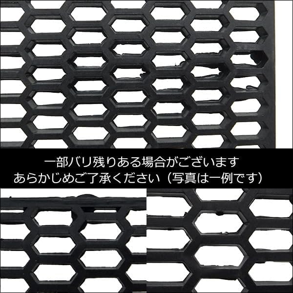 VIVA ABS Resin Honeycomb Mesh Net C Black/Grill Net/Aero Processing/Hexagon