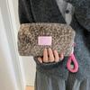 Soft Faux Hair Handheld Makeup Storage Pouch Large Capacity Leopard Pattern Cosmetic Case For Gym Skincare Products