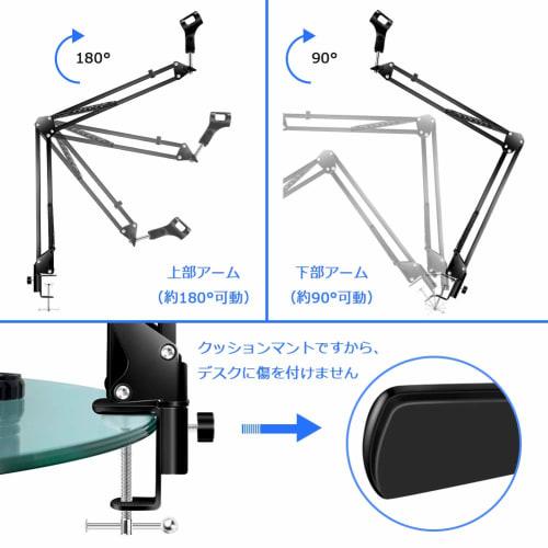 AKEIE Desktop Microphone Stand, Extendable Desk Arm Holder, Foldable Microphone Arm, Adjustable Angle and Height, Microphone Holder, Clamp, Audio Inpu