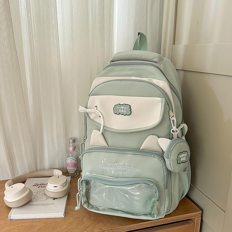 

Nylon Student Backpack With Letter Print And Cats Ears Design For High School Teens зелений
