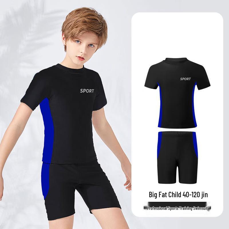 Costume da allenamento due pezzi per ragazzi Pulian