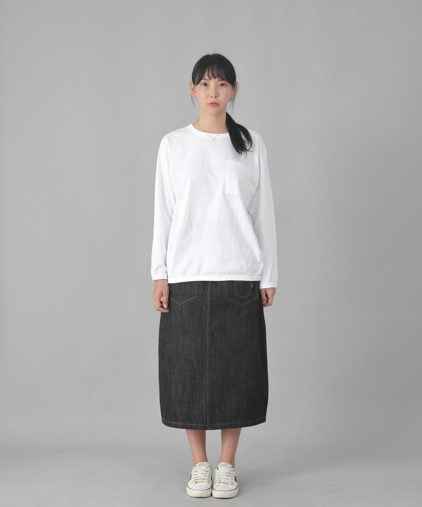 Seinteukeulu 7Pk Denim Long Skirt 7Pls-1308 Black Denim