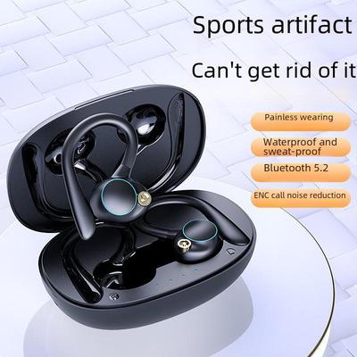 Taşınabilir Ses ve Video Aletleri – Kablosuz Kulaklık