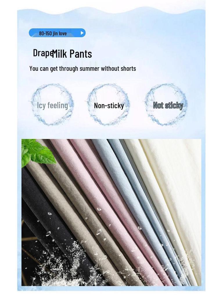 Women’s High-Waist Loose Wide-Leg Summer Pants - Lightweight Acetate Fabric