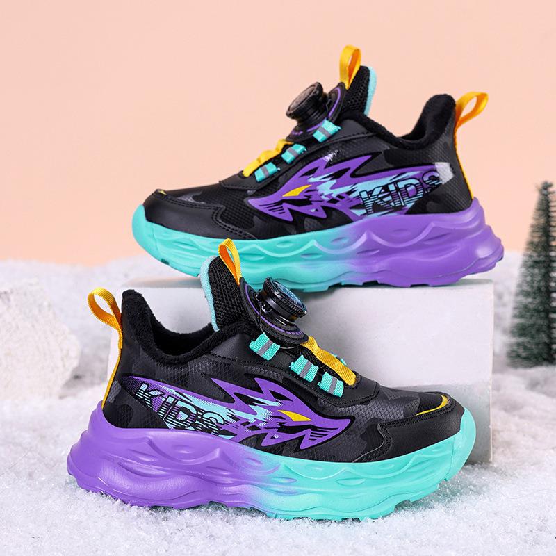 2025 Autumn Kids' Lightweight Sports Shoes: Versatile & Trendy for Boys and Girls