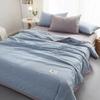 New Solid Color Cotton Summer Quilt Soft and Comfortable Adult Air Conditioner Student Dormitory Single Thin Quilt