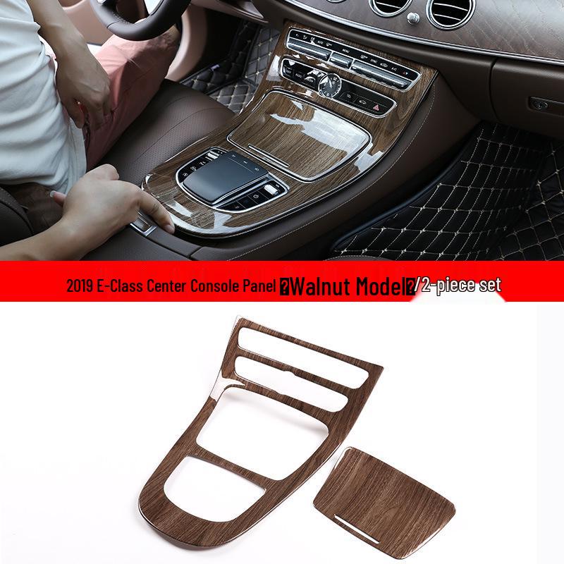 Center Console Panel Protective Sticker for 2016-2023 Mercedes-Benz E-Class E200L/E300L Interior