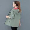 Two-sided Windbreaker Jacket Women's Mid-length Spring and Autumn Loose Large Size Hooded Spring Top Trend