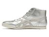 1181A608-020 Onitsuka Tiger NIPPON MADE Mexico Mid Runner Deluxe Silver (Men's)