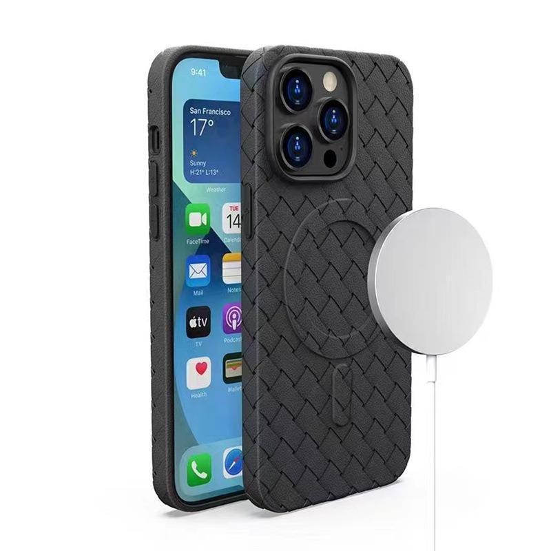 Applicable To IPhone17 Cooling Magnetic Phone Case Apple 16 Woven Pattern 15PROMAX Anti Fall Protection Case