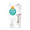 Moisturizing Emulsion NC (Refill) 130ml (x 1)