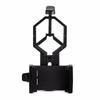 Leaysoo Universal Phone Camera Telescope Mount Clip