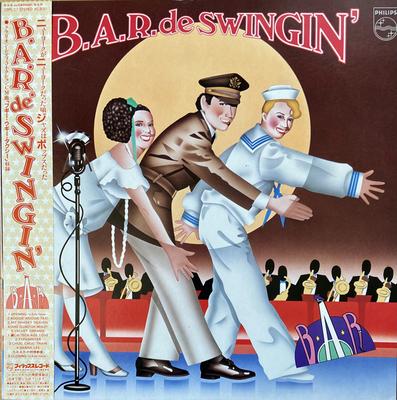 LP Record BAR  BAR De Swingin 28PL27 PHILIPS 1982 Japan Pop Used