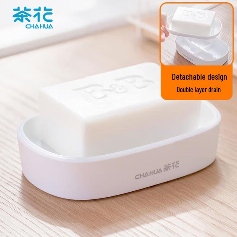 Chahua Aites Antibacterial Draining Soap Dish - 10-Pack