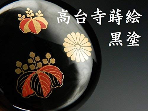Matcha Set - Additive-Free Kyoto Uji Matcha Gift Set for Beginners - 7-Piece Set: Mino Ware Matcha Bowl (Made in Japan), 20g of Matcha Tea (Made with