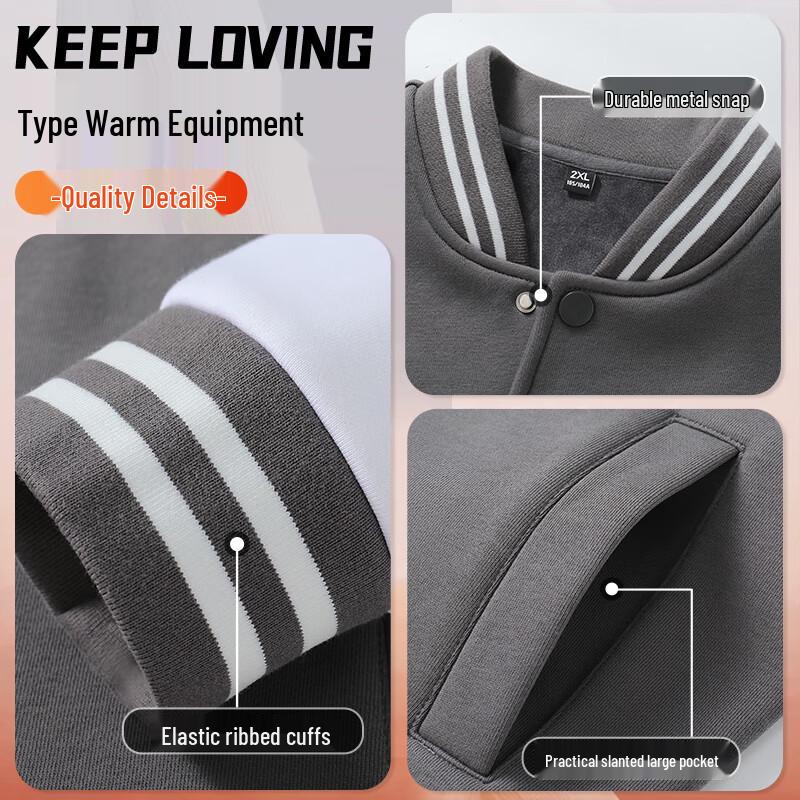 Kurtka bejsbolowa męska Jeanswest z podszewką z polaru