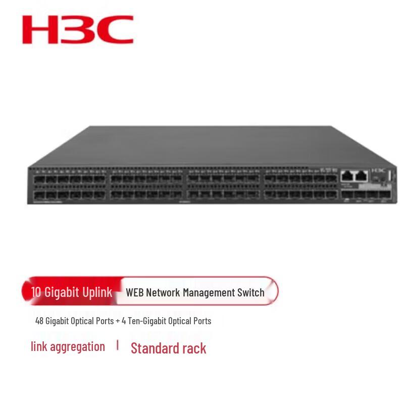 H3C Enterprise Network Switches
