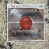 [USED] ENHYPEN ROMANCE : UNTOLD Vinyl LP Record