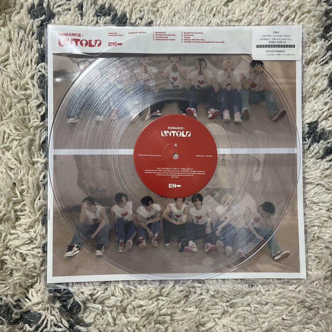 

[USED] ENHYPEN ROMANCE : UNTOLD Vinyl LP Record