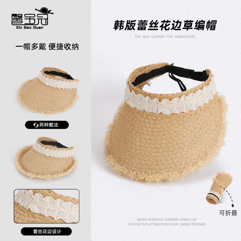 New summer empty top straw hat seaside vacation beach big brim sun hat children's fashion versatile sun hat