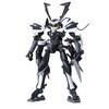 BANDAI SPIRITS HG Mobile Suit Gundam 00 Susanoo 1/144 Scale Model Kit Blue