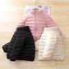 Winter Thick Warm Jackets Autumn Kids Padded Down Clothes Boys Girls Hooded Parka Coats Children Outerwear