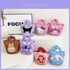 Sanrio Hello Kitty Oxford Fabric Kids School Bag With Durable Winnie The Pooh Pattern For Girls And Boys