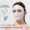 Summer Sunscreen Mask Thin Face Gini Mask Elastic Face Cover  Riding