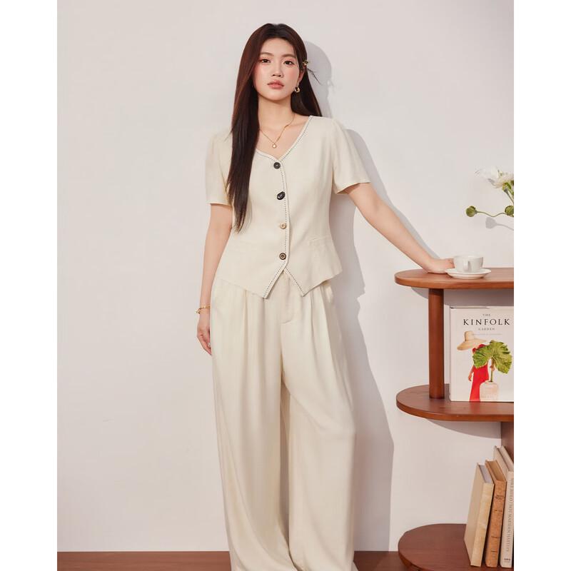IEF Women's Korean-Style Casual Two-Piece Trouser Set