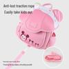 Disney Toddler Anti-Lost Backpack