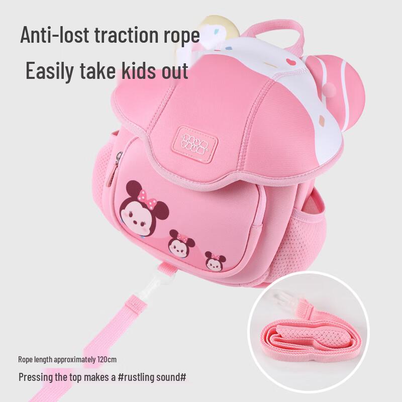 Disney Toddler Anti-Lost Backpack