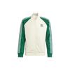 Adidas Originals SST Track Zip Up Track Jacket Beige / Green (Unisex) Jackets IS1403
