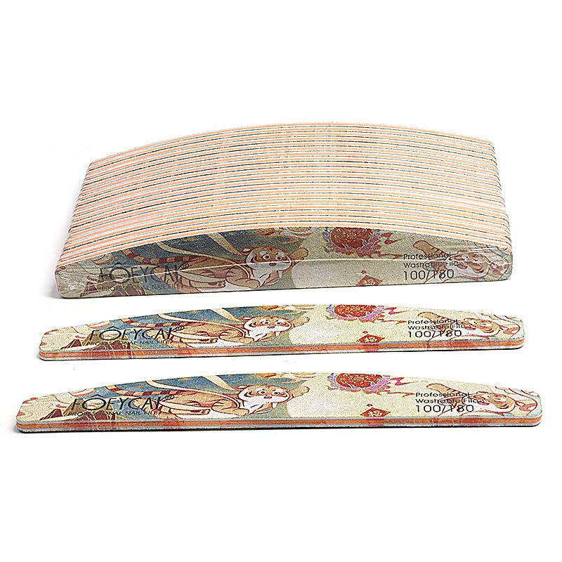 

Tiger Pattern Nail Care Set: Sanding, Polishing, Filing, and Repair Sticks - Washable & Reusable