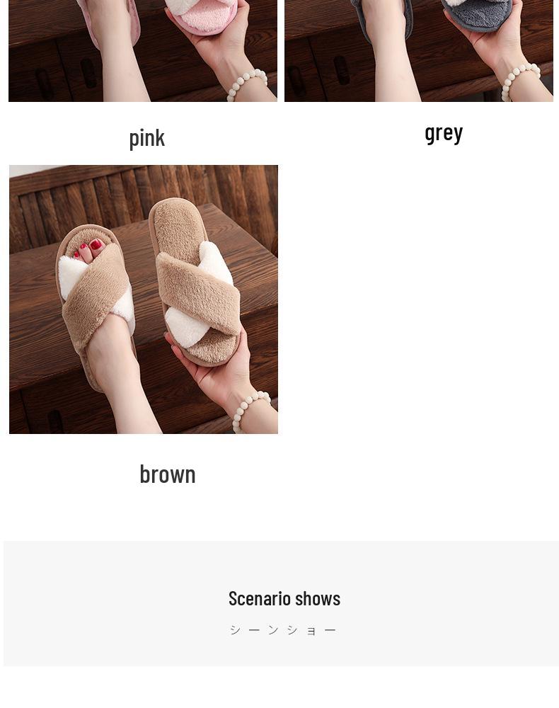 Autumn Winter Plush Cotton Cross-Open Warm Furry Slippers for Couples