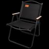 OEING Outdoor Folding Portable Camping Chair