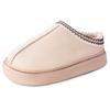Women's Fashionable and Versatile Warm Padded Lining a Stirrup Comfortable Soft Elastic Shock Waterproof Non-slip Leisure Snow Boots Cotton Slippers