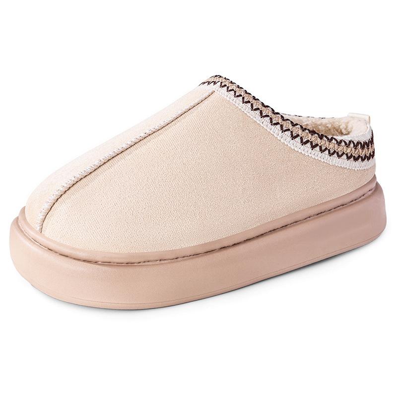Women's Fashionable and Versatile Warm Padded Lining a Stirrup Comfortable Soft Elastic Shock Waterproof Non-slip Leisure Snow Boots Cotton Slippers