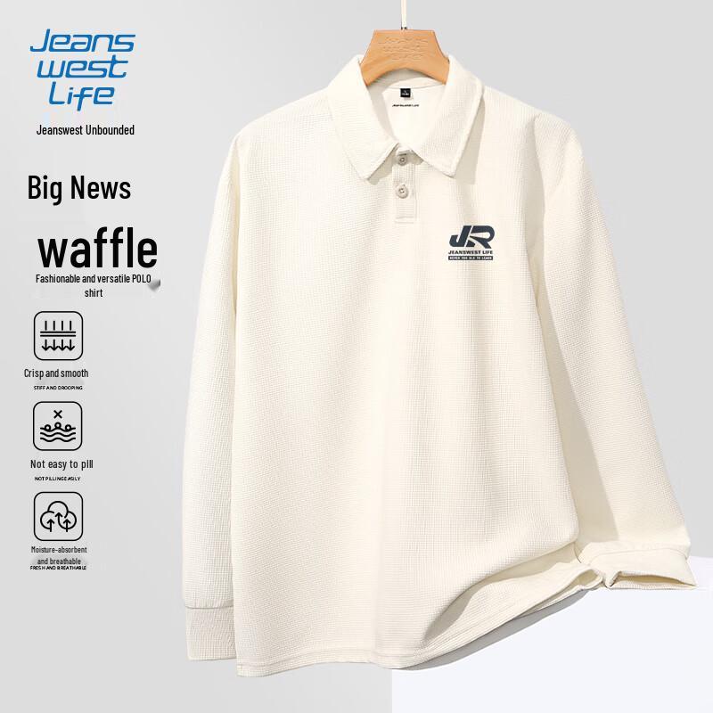 Jeanswest Life Men's Waffle Knit Long Sleeve Polo Shirt