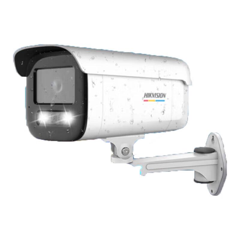 

Hikvision 4MP Full-Color Smart PoE Network Surveillance Camera