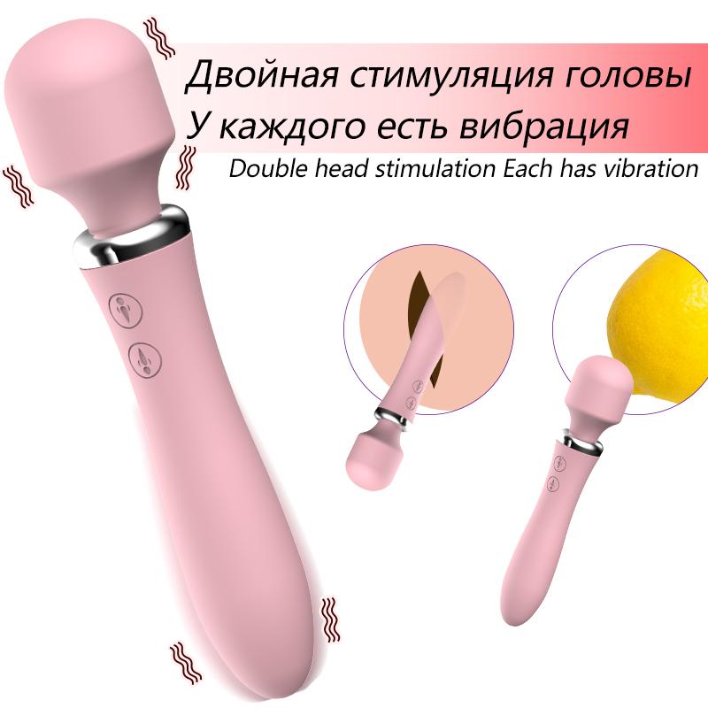 Av Wand Massager for Female Vagina Masturbation Dildo for Women Double Head Vibrator G-spot Clitoral Stimulation Sex Toys Adults