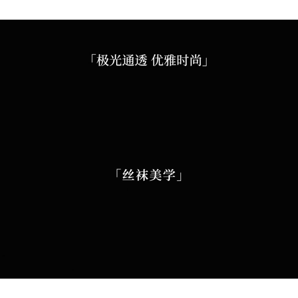 Domila's New 3D Oily Bow Stockings Suspenders Integrated Sex Stockings Sexy Oily Ultra-thin Stockings